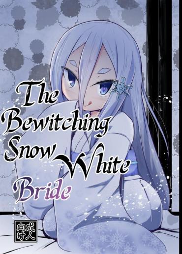 Peitos Shirayuki Youhi No Hanayome | The Bewitching Snow White Bride Original Nasty