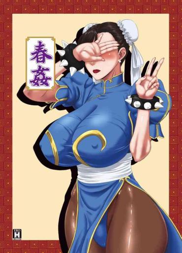 Big Breasts Chun-kan- Street Fighter Hentai School Uniform