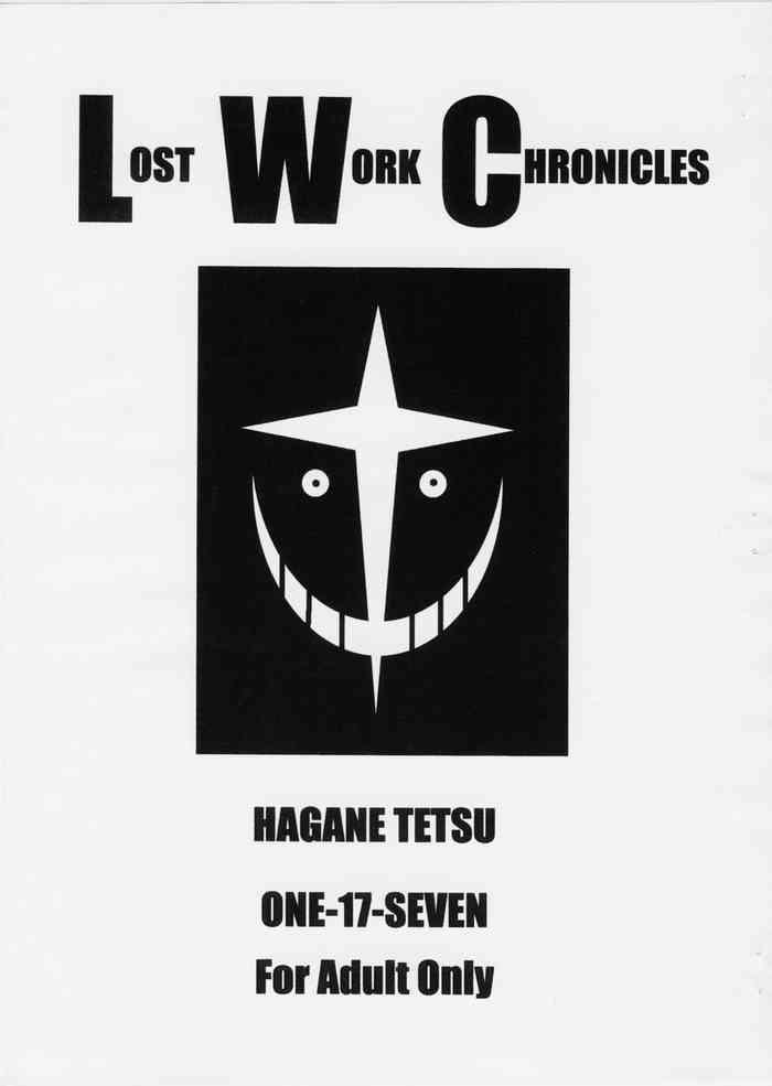 Family Taboo LOST WORK CHRONICLES - Mobile suit gundam lost war chronicles Sesso