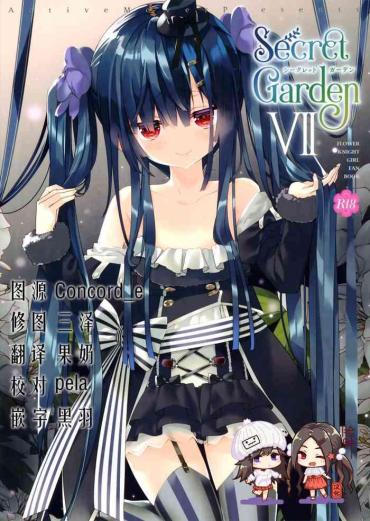 Mamando Secret Garden VII- Flower Knight Girl Hentai Lesbiansex