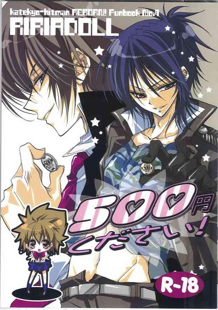Gay Pov 500 yen Kudasai! | Please Give me 500 yen! - Katekyo hitman reborn Candid