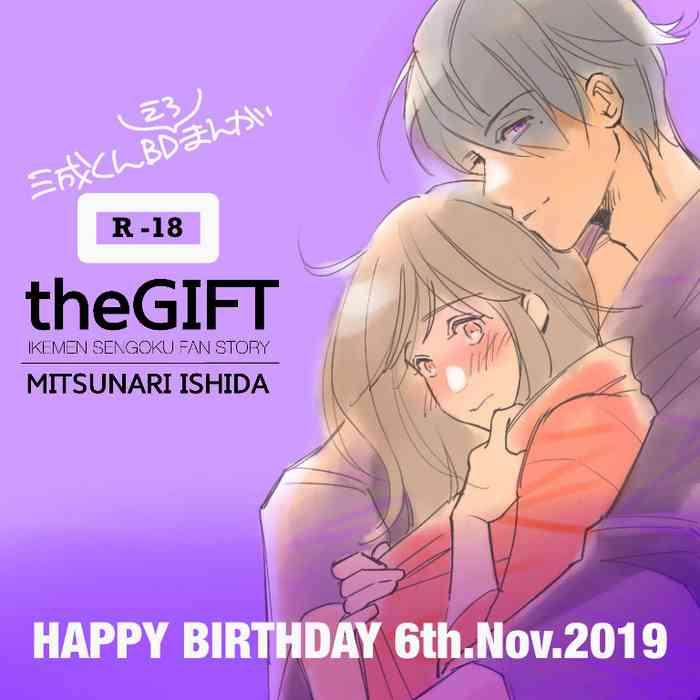 Francais The GIFT Mitsunari-kun O Tanjoubi Manga - Ikemen sengoku Couples