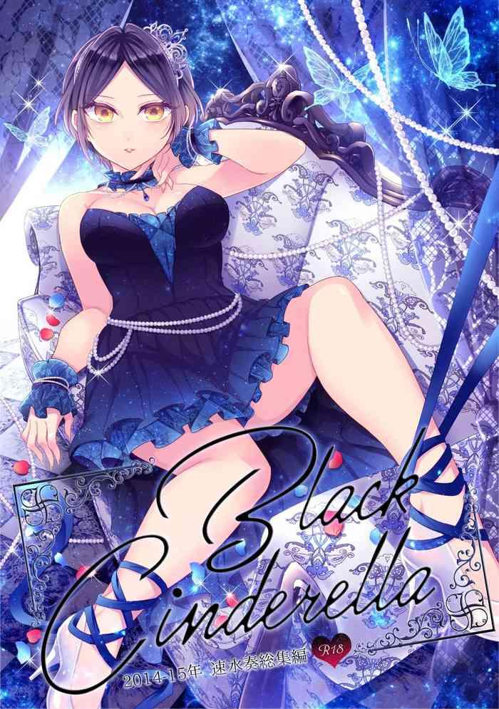 Big Butt Hayami Kanade Soushuuhen 2014-15 『Black Cinderella』 - The idolmaster Edging