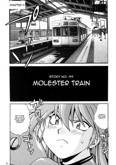 ShowMeMore Plug Suit Fetish In Chikan Densha Neon Genesis Evangelion Tranny Porn