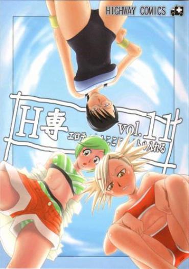 Amateur H-Sen vol. 11- Bleach hentai Adultery