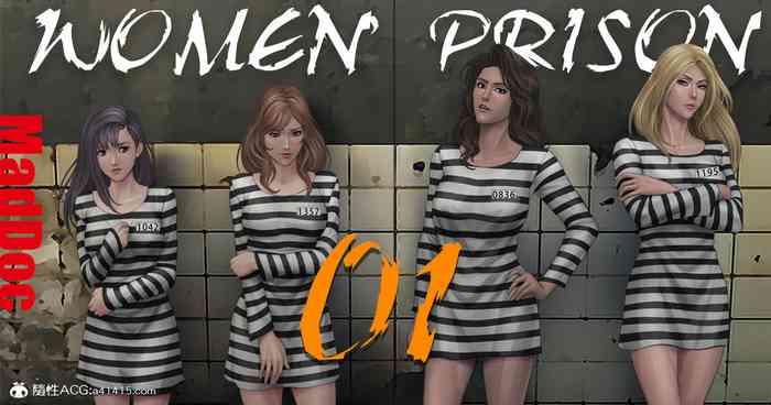 Doggy Mad Doc Women Prison 01-04 Real Amateurs