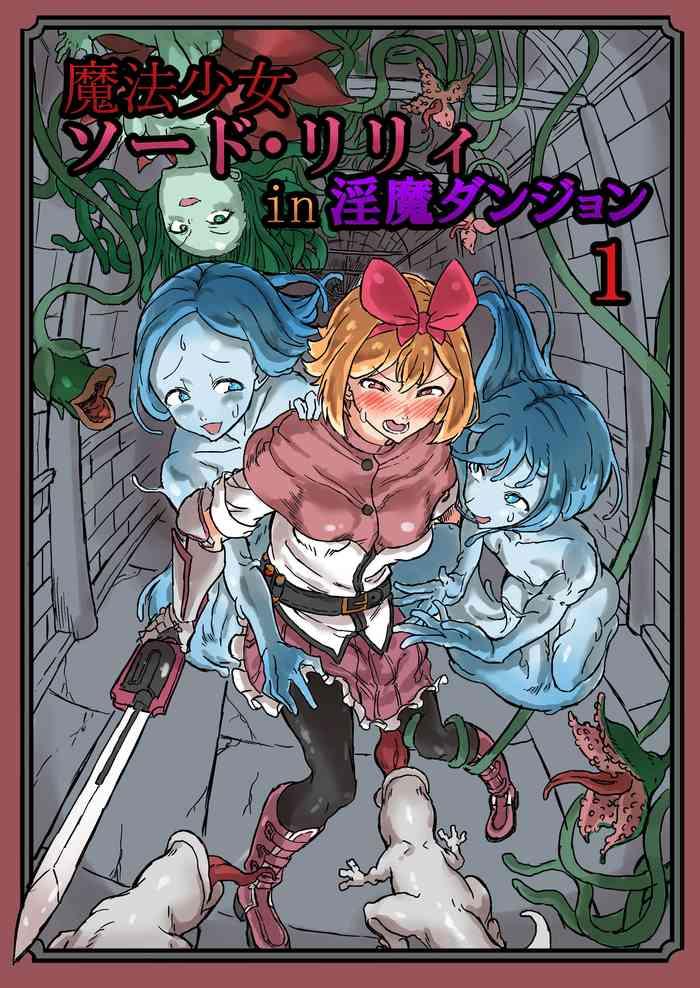 Mother fuck Futanari Mahou Shoujo Sword Lily in Inma Dungeon- Original hentai Daydreamers