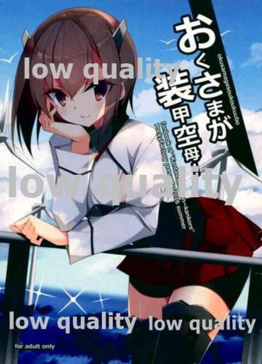 Free 18 Year Old Porn Okusama Ga Soukou Kuubo!- Kantai Collection Hentai High Definition