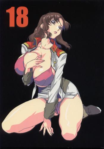 Gay Big Cock GUNYOU MIKAN vol.18 - Gundam seed Sexcam