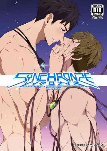 Softcore [Black Monkey (Mazjojo, Zamius)] Synchronize (2021 Rework) – Free! Dive To The Future Dj [Eng]- Free Hentai Analfucking