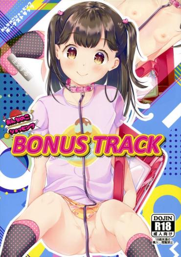 Full Movie Onnanoko Shopping BONUS TRACK Original Foot Fetish