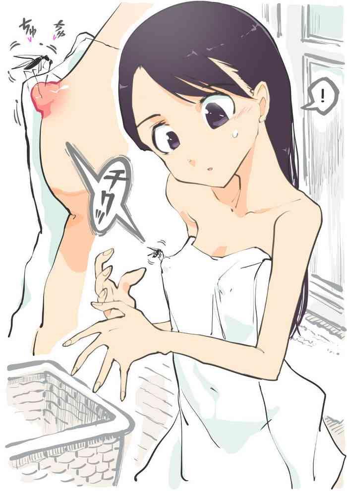 Free Amatuer Beware the Ecchi Mosquito! - In the changing room - Original Her