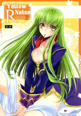 Special Locations Yellow Noise Round 2 - Code geass Couples