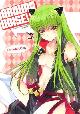 Reversecowgirl AROUND NOISE! - Code geass Pussylick