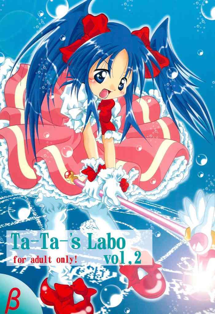 Petite Teen (Puniket 3) [Ta-Ta-'s Labo (Ta-Ta-)] Ta-Ta-'s Labo Vol.2 (Various) - 10 carat torte Ojamajo doremi | magical doremi Babes