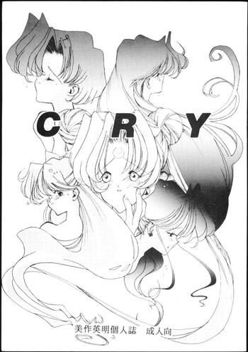 Bigdick CRY - Sailor moon Assfucking
