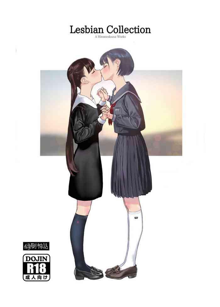 Asiansex Josei Douseiai Matome 1 | Lesbian Collection - Original Gay Fuck