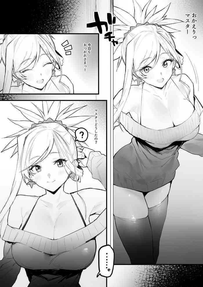 Ass Licking Kaettara Musashi-chan ga Iru Seikatsu - Fate grand order Grosso