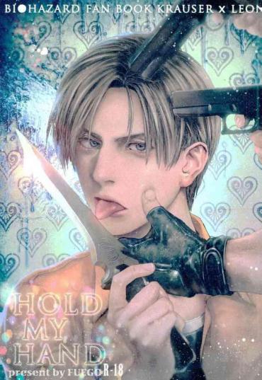 Boquete HOLD MY HAND Resident Evil | Biohazard Khmer
