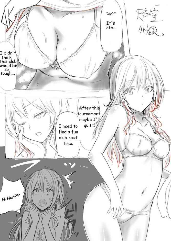 Rough Sex Skinsuit Manga Daddy