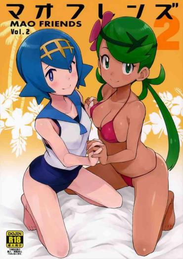 Naked Women Fucking MAO FRIENDS2 Pokemon | Pocket Monsters Step Dad