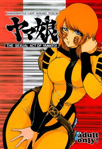 Yamako Space Battle Lady Yamako Yuki M - The Sexual Act of Yamato!
