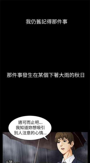 FreeAnimeForLife 騙局 1-24  Cocksucker