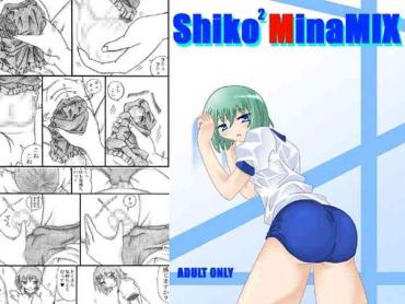 Kashima ShikoShikoMinaMIX- Lucky Star Hentai For Women