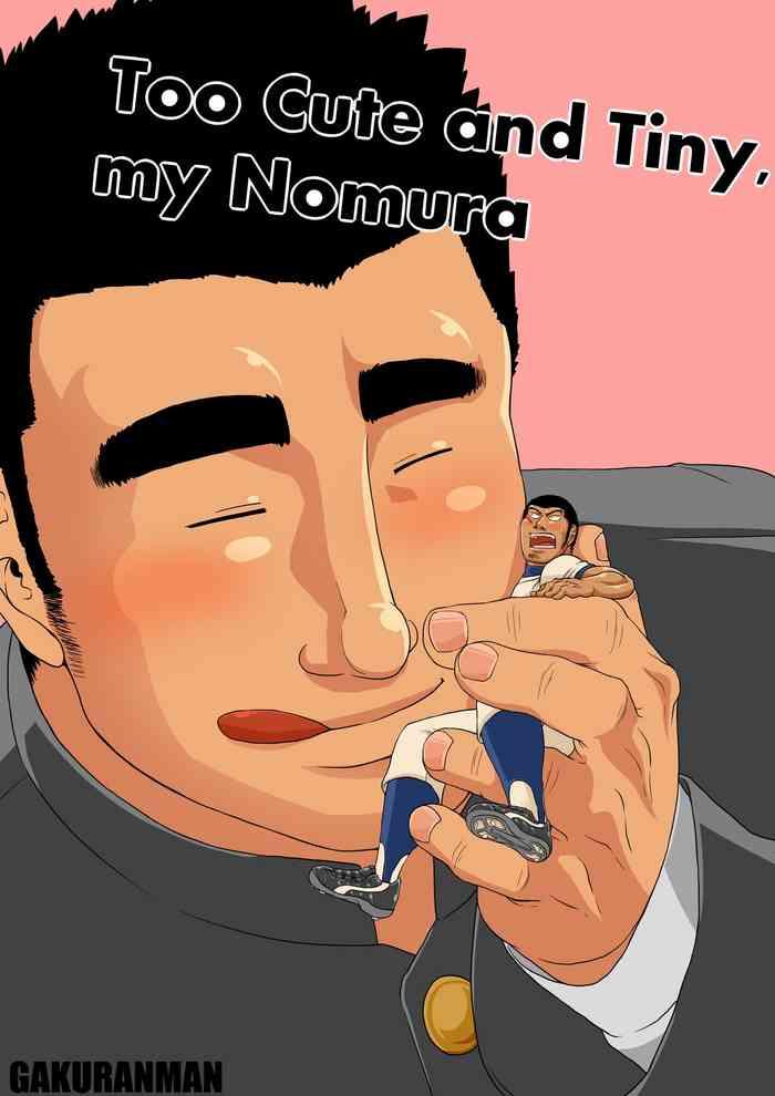 Oldman Too Cute and Tiny, my Nomura - Original Cums