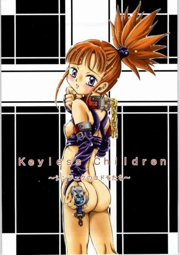 Kendra Lust (C61) [Aramushadou (Toyokawa Inari)] Keyless Children -Shinjuku No Kodomo-tachi- (Digimon Tamers) Digimon Tamers OmgISquirted