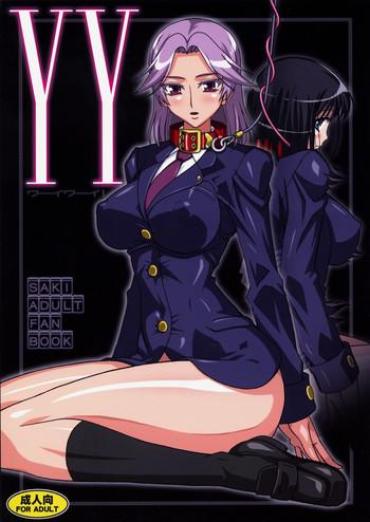 Pinay YY Yuri Ha Yosso Ni Makaseta!- Saki Hentai Peitos