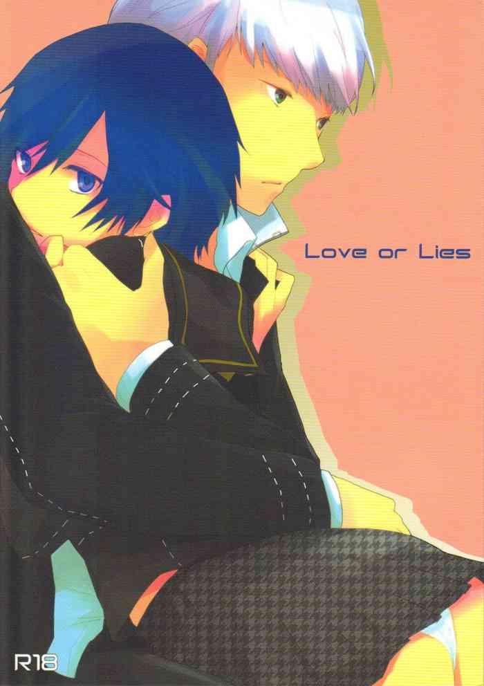 Anale Love or Lies - Persona 4 Gay Pawn