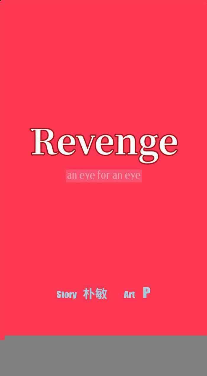 Cocks Revenge 1-25 Bisex