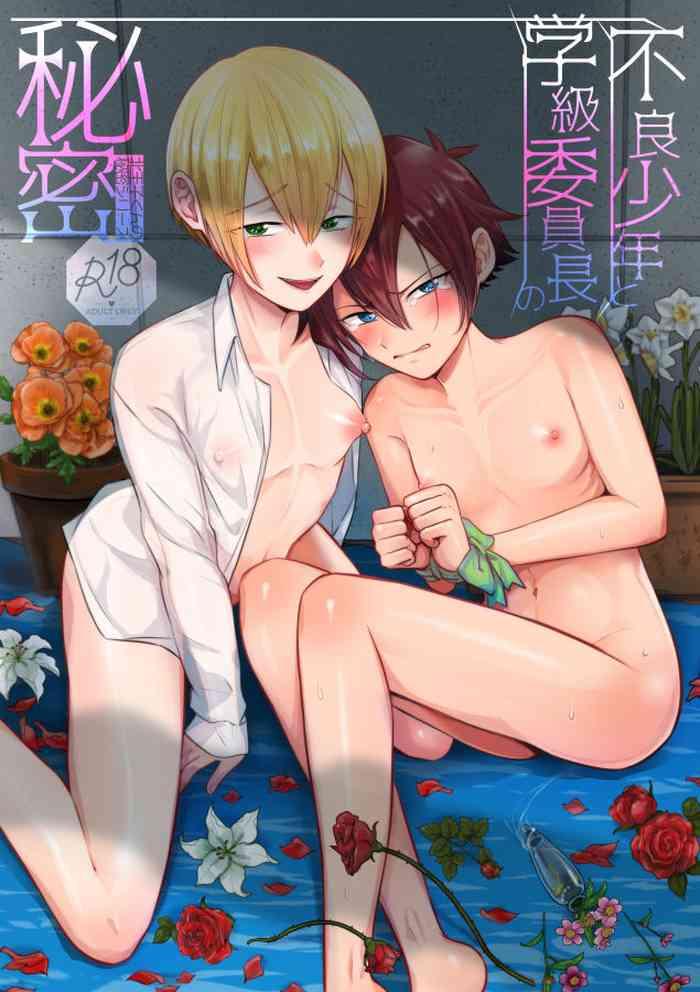 Romance Furyō Shōnen To Gakkyū Īnchō No Himitsu - Original Roughsex