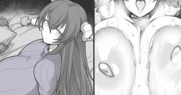 SpicyBigButt [Reine] Meru-chan Analogue Manga Kansei-ban  Outdoor Sex