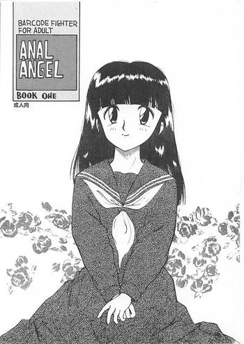 Behind ANAL ANGEL - Barcode fighter Pure18