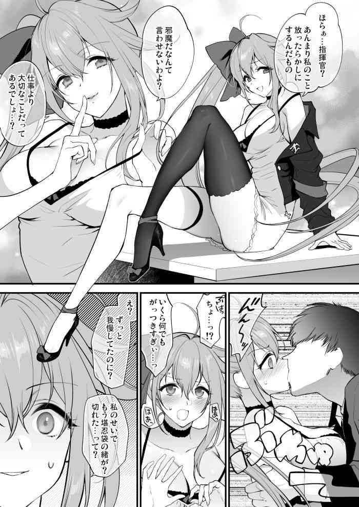 Titties FAL Ecchi Manga - Girls frontline Rub