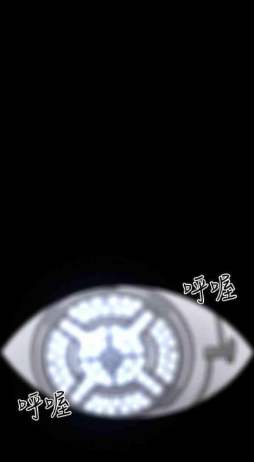 Teenfuns 本能解決師 1-51  Gay