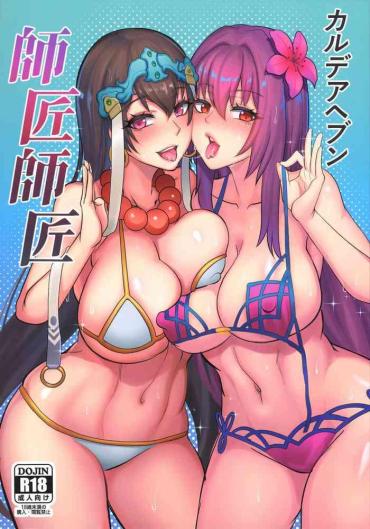 Blowjob Chaldea Heaven Shishou Shishou- Fate Grand Order Hentai 69 Style