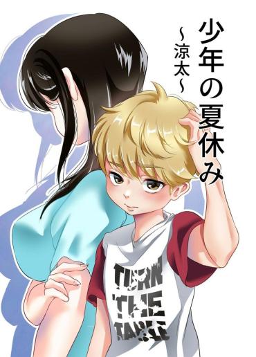 Uncensored Full Color Shounen No Natsuyasumi- Original Hentai Daydreamers