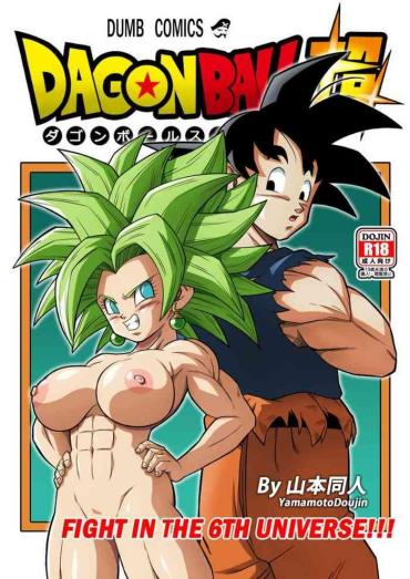 Hairy Sexy Fight in the 6the Universe !!!- Dragon ball super hentai Bigcock