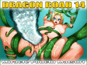 Sex Dragon Road 14 - Dragon ball z Novia