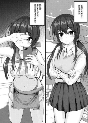 Groping Majime Na Onnanoko Mo Uraaka De Wa H Na Koto Shiteru Manga- Original Hentai Beautiful Tits