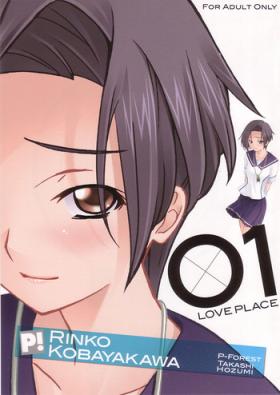 Short LOVE PLACE 01 - RINKO - Love plus Anale