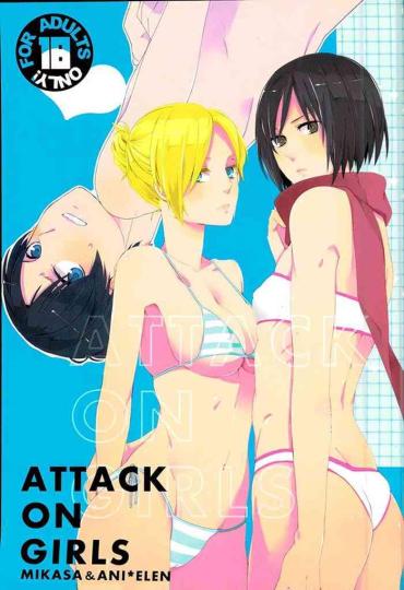Heels ATTACK ON GIRLS Shingeki No Kyojin | Attack On Titan Female Orgasm
