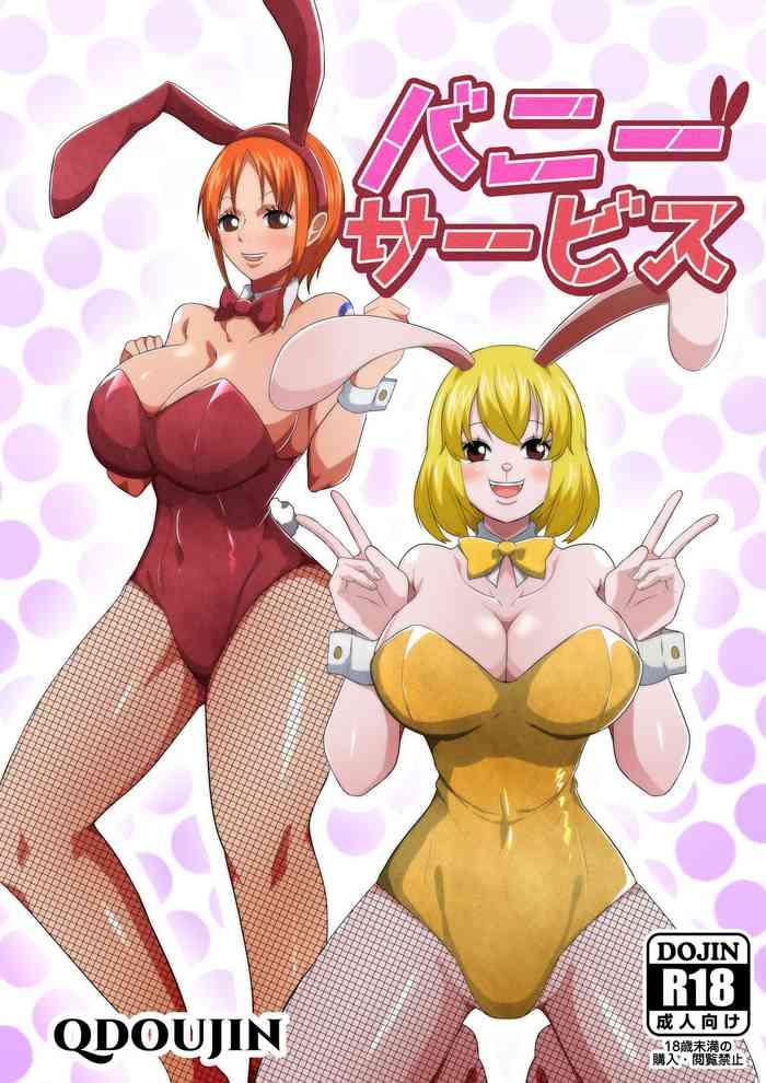 Ass Fetish Bunny Service - One piece Office