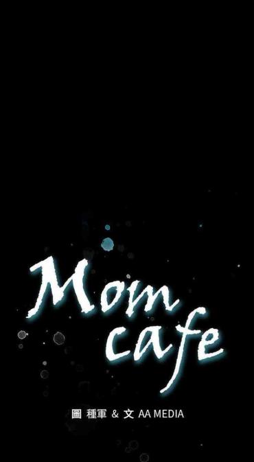 Twinkstudios Mom Cafe 1-72 Stud