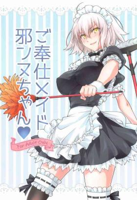 Nudity Gohoushi Maid Jeanne-chan - Fate grand order Rimming