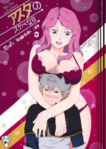 duckmovies Asta No Sukebena Hi - Asta´s Lascivious Day Black Clover Girls