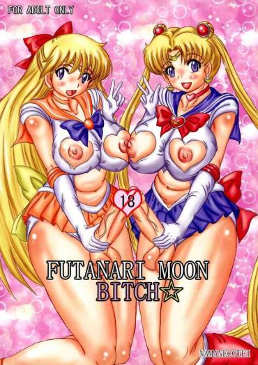 Bucetinha FUTANARI MOON BITCH☆ Sailor Moon | Bishoujo Senshi Sailor Moon British